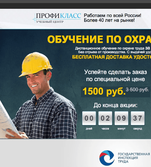 заказать разработку сайта услуг в сан-диего и всем соединенным штатам америки-order services website development in san-diego and the whole usa